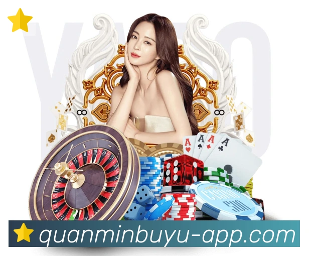 App 展示图