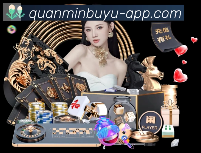 赛事专题整合