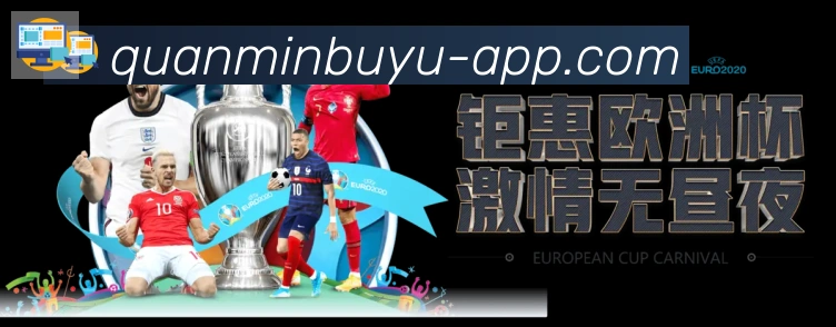 行业推荐